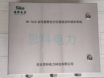 容性套管全方位智能感知系统