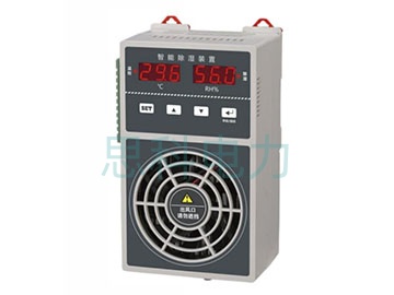 智能电柜除湿装置